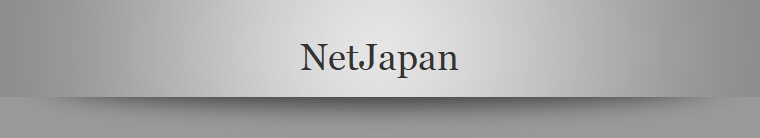 NetJapan